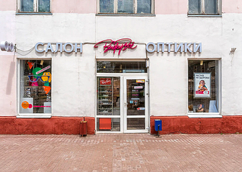 Фото клиники Офтальмологический центр ВижуВсё на Революционном проспекте — №1