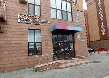 Фото клиники Клиника НЖС Уфа — №1