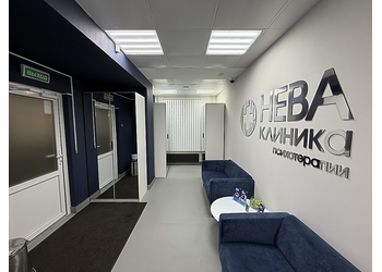 Фото клиники Наркологическая клиника Нева на Большом Сампсониевском — №10
