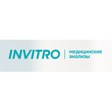 Лаборатория Инвитро на Калинина