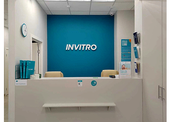 Фото клиники Лаборатория Инвитро на Калинина — №3