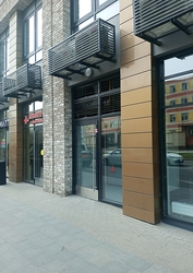 Фото клиники Клиника Здоровья на Полежаевской — №1