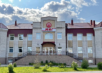 Фото клиники Медицинский центр МиГ на Набережной — №1