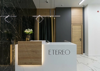 Фото клиники Этерео — №2