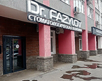 Фото клиники Стоматология Dr.Fazylov (Др.Фазылов) — №1