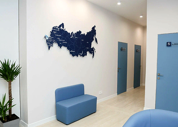 Фото клиники Флебология №1 (ул. Бунимовича) — №10