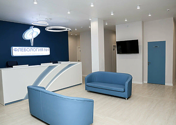 Фото клиники Флебология №1 (ул. Бунимовича) — №3