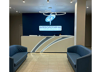 Фото клиники Флебология №1 (ул. Бунимовича) — №5