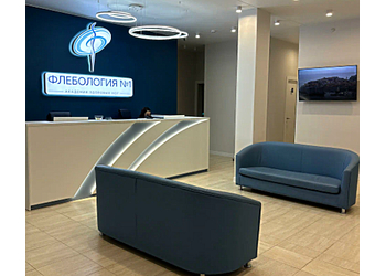 Фото клиники Флебология №1 (ул. Бунимовича) — №6
