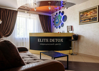 Фото клиники Elite Detox (Элит Детокс) — №2