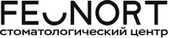 Стоматологический центр FEONORT (Феонорт)