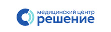 Медицинский центр Решение