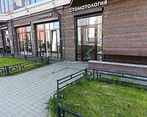Фото клиники Стоматология Dentix clinic (Дентикс клиник) — №1