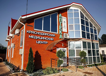 Фото клиники Стоматология Familia (Фамилия) ст. Старомышастовская — №1