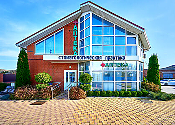 Фото клиники Стоматология \