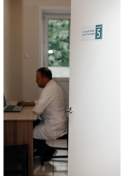 Фото клиники Андроэксперт — №2