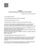Лицензия клиники Стоматология Лидер-Дент на Кошевого 7/1 — № Л041-01191-21/00359300 от 12 января 2021