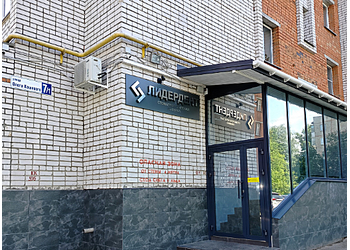 Фото клиники Стоматология Лидер-Дент на Кошевого 7/1 — №1