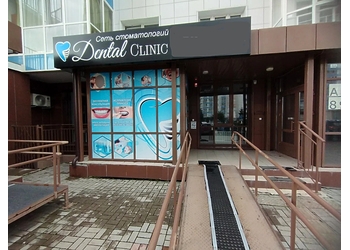 Фото клиники Dental Clinic (Дентал клиник) на Ярыгинской — №1