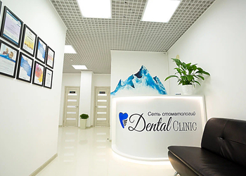 Фото клиники Dental Clinic (Дентал клиник) на Ярыгинской — №2