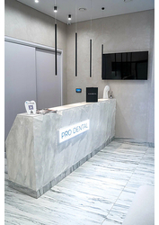Фото клиники Pro Dental Clinic (Про Дентал клиник) — №2