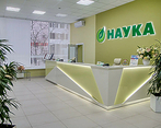 Фото клиники Моя наука на Ленина — №5