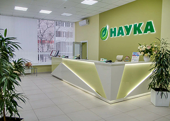 Фото клиники Моя наука на Ленина — №5