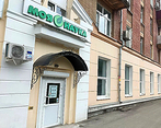Фото клиники Моя наука на Победы — №1