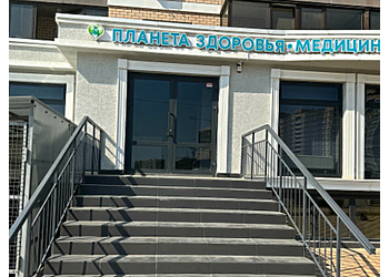 Фото клиники Медицинский центр Планета Здоровья — №1