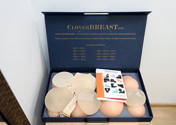 Фото клиники Медицинский центр Надежные руки — №21