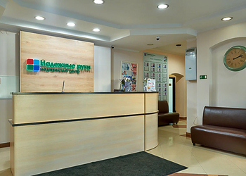 Фото клиники Медицинский центр Надежные руки — №3