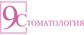 9 Стоматология на Гагарина