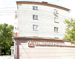 Фото клиники 9 Стоматология на Гагарина — №13