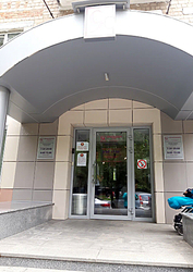 Фото клиники 9 Стоматология на Гагарина — №2