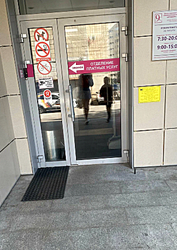 Фото клиники 9 Стоматология на Мира — №3