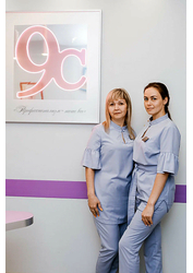 Фото клиники 9 Стоматология на Сабан — №21