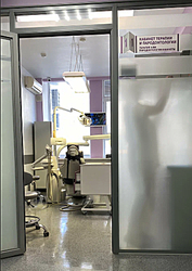 Фото клиники 9 Стоматология на Ломжинской — №9