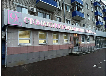 Фото клиники 9 Стоматология на Чистопольской — №1