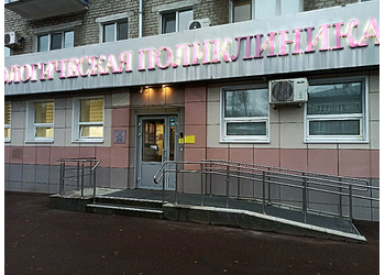 Фото клиники 9 Стоматология на Чистопольской — №2