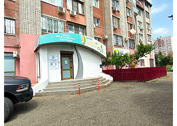 Фото клиники Центр Вегетативного Здоровья — №1