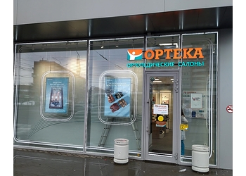 Фото клиники ОРТЕКА Тула — №1