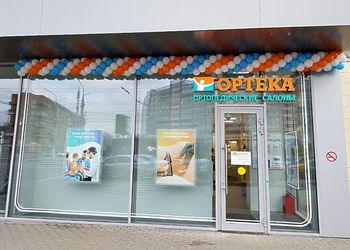 Фото клиники ОРТЕКА Тула — №2