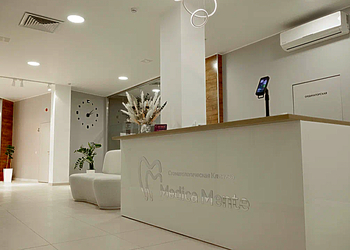 Фото клиники Medica Mente (Медика Менте) — №3