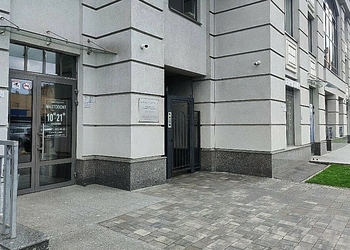 Фото клиники Мастодонт — №1