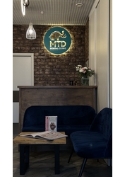 Фото клиники Мастодонт — №4