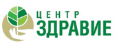 Медицинский центр Здравие