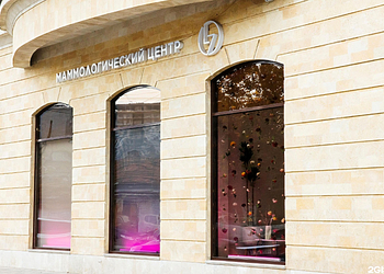 Фото клиники Маммологический центр L7 на Батырая — №1