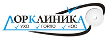 ЛорКлиника