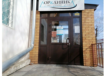 Фото клиники ЛорКлиника — №3