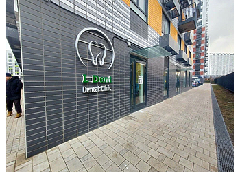 Фото клиники L Dent (Л Дент) — №1